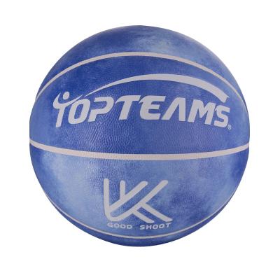 China Customized Quality OEM Type Basketball Logo Wholesale Price Indoor/Outdoor Leather Basketball for sale