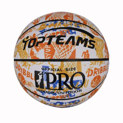 China Good Quality Size 7 Official Training Basketball Basketball Indoor/Outdoor Fashionable Sporting Goods for sale