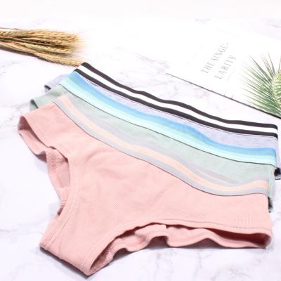 China Breathable Hot Girls Sexy Panties For Women Underwear Rib Knit Hipster Custom Sublimation Panties for sale