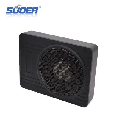 China Beach Vihicle Suoer small gun-8A cheap price car subwoofer 8 inch car subwoofer underseat flat low high power audio for sale