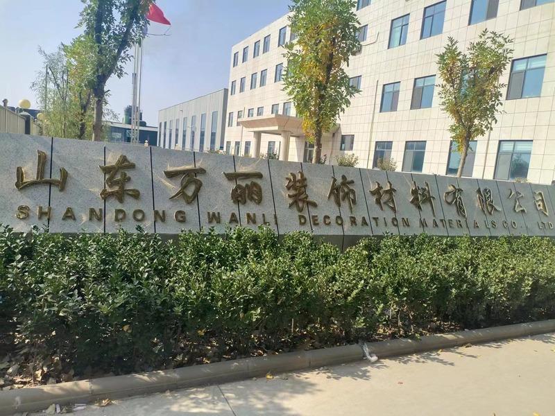 Geverifieerde leverancier in China: - Shandong Wanli New Materials Co., Ltd.