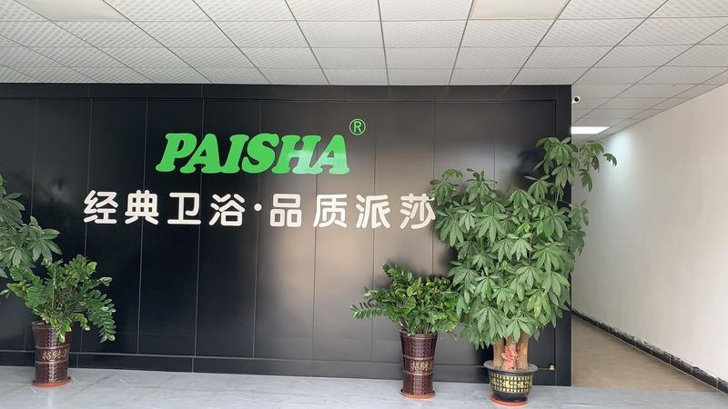 Verified China supplier - Heshan Paisha Sanitary Ware Industry Co., Ltd.