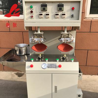 China All kinds of hats with this factory wholesale automatic front panel baseball cap making machine without boilder for sale