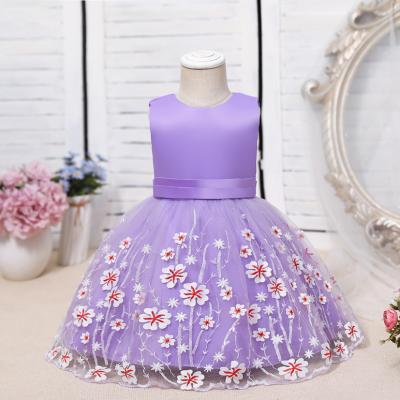 China High Waisted Viable Mesh Wedding Princess Dress Kids Edge Tutu Dress Children's Flower Girls' Summer Flower Wear Dresses For Girls for sale