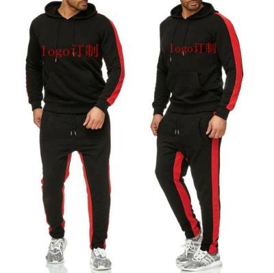 China 2020 Custom Your Own Logo Design Breathable Tracksuit Men's Clothing Tracksuit Two Piece Sets For Men for sale