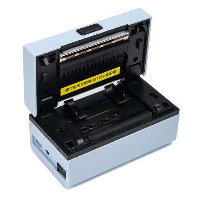 China Retail High Speed ​​Express Use Thermal Sticker Printer Label Printer for sale