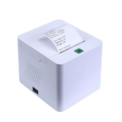 China High Performance Portable Supermarket Serial 58mm Thermal Ticket Printer POS Driver for sale