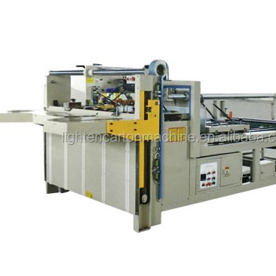 China Food carton folding and gluing machine /corrugated box machine/carton packing machine for sale