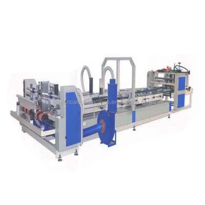 China Food Cardboard Box Gluing Machine Corrugated Box Machinery Folder And Gluer Machine for sale