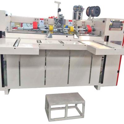 China Food double pieces corrugated packing machine/corrugated box machine spicy machine/quilting machinry/corrugated box machine for sale