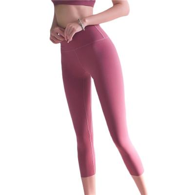 China 2020 New European and American Seamless Cropped Naked Women Breathable Solid Color Waist Peach Hip Yoga Pants High Sports Tights for sale