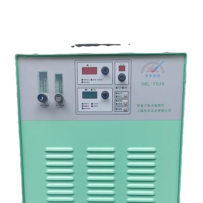 China Widely Used High Power Plasma Electric Welding Machine For Multi-Station Valve Body Welding Tooling for sale