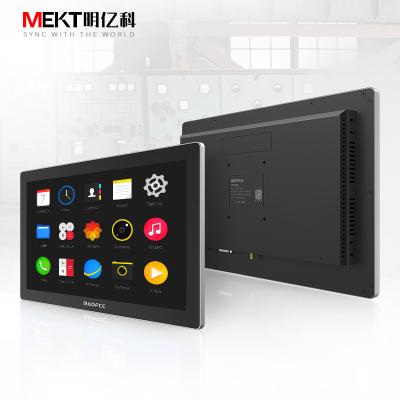 China IP65 waterproof panel rk3288 18.5/21.5/15.6 inch rugged android monitor all-in-one touch industrial tablet computer for sale