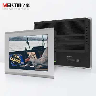 China High Quality Fanless Touch Screen 9.7 10.4 Inch All In One Touch Panel Industrial Computer Embedded PC Monitor for sale