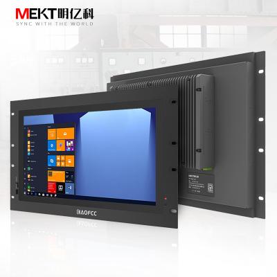 China Touch Screen Rugged Computer Wifi Rj45 17/17.3 Inch Touch Screen Tablet PC Terminal All In One LCD Monitor For Industrial Rack for sale