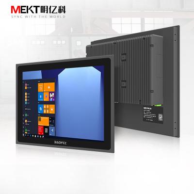 China Outdoor All-in-one Win10-pc Display 15 Inch Sunlight Readable Touch Screen Industrial Computer Monitor for sale