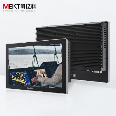 China Touch Screen 8\7\10.4\12.1\10.1 Inch Industrial All In One PC Fully Sealed And Dustproof\Fanless Capacitive Multi-touch Computer Monitor for sale