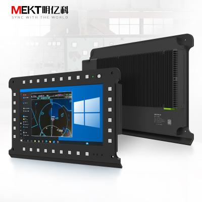 China 19/18.5 Inch Rugged Industrial All-in-One Touch Screen Industrial Control PC LCD Monitor Display i7-7th For Aviation\Boat for sale