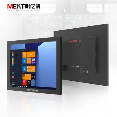 China 15 Inch Capacitive/Resistive Display Computer Monitor Industrial Equipment 1000nits Panel LCD Touch Screen Outdoor Waterproof IP5 Sunlight for sale