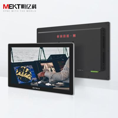 China Factory direct sales aluminum alloy+metal material OEM/ODM 21.5/18.5/15.6 inch widescreen flat panel capacitive touch screen LCD monitors for sale