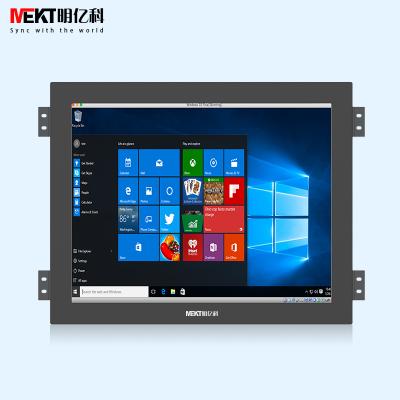 China Industrial Enclosed Industrial Equipment Wall Mount Panel IP65 Waterproof Display 19/17/15 Inch LCD Touch Screen Monitor For Computer PC DVI HD&MI for sale