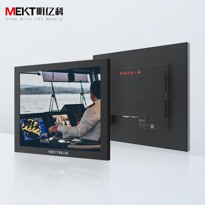 China Industrial Equipment Recessed USB Reinforced Military Monitor 15/19/17 inch industrial resistive touch screen lcd monitor pc display with hd*mi for sale