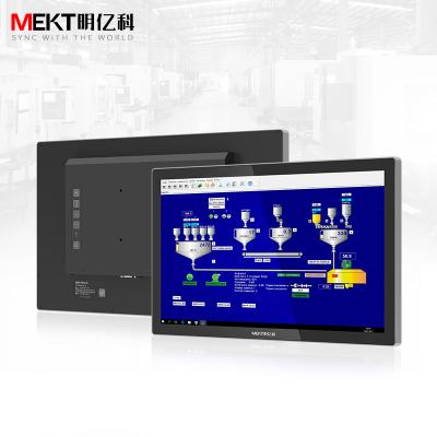 China Aluminum Alloy+metal OEM/ODM Material 15/17/19/21.5/18.5 Inch Industrial Flat Panel Monitor Capacitive Multi-touch Touch Front Panel Waterproof IP65 for sale