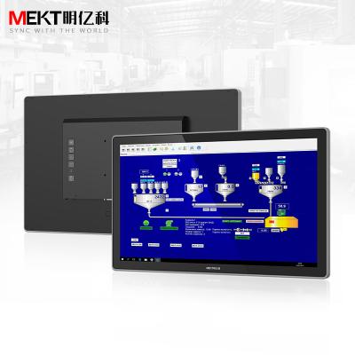 China Aluminum material front panel alloy+metal waterproof IP65 15.6/18.5/21.5 inch industrial flat panel capacitive multi-touch screen monitor for computer display for sale