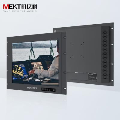 China OEM/ODM industrial equipment waterproof lcd monitor 15