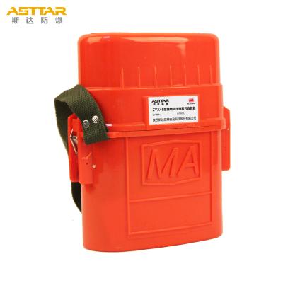 China ZYX45 Isolated Compressed Oxygen Self-Rescuer, reusable self rescuer for sale