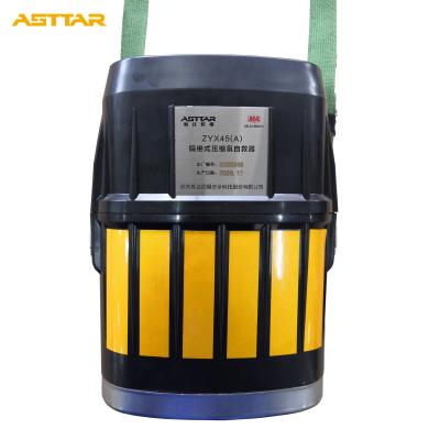 China ZYX45(A) 45 minutes respiratory protection PPE reusable Compressed Oxygen Self-Rescuer packs for sale