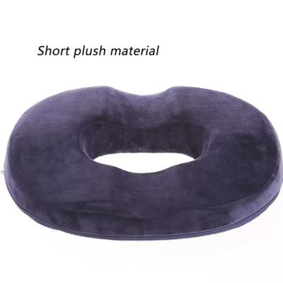 China Orthopedic Donut Chair with Cooling Pad Memory Foam Gel Pillow Lumbar Pillows for sale