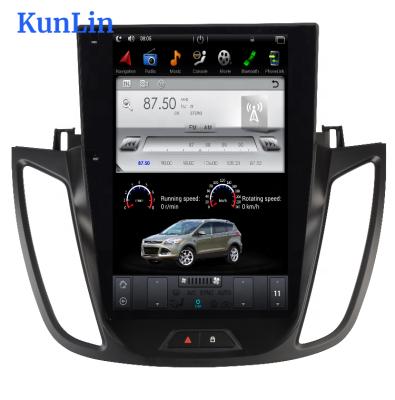 China KunLin Handsfree Vertical 12.1