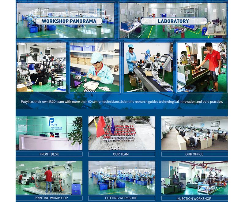 Verified China supplier - Shenzhen Tobeshine Industrial Co., Ltd.