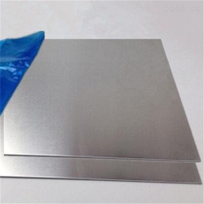 China 3mm 5mm 6mm 7mm Aluminum Sheet Plate 1050 1060 1100 5052 5083 6061 7075 for sale