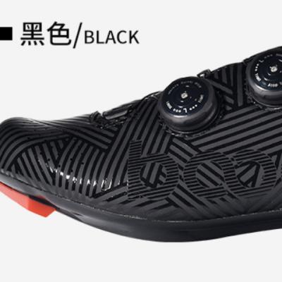 China Fashion\BOODUN Comfortable\Durable\Breathable\Lit Men's Road Outdoor Cycling Shoes And Mountain Patterns Bicycle Lock Nylon Outdoor Shoes for sale