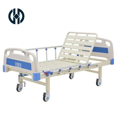 China China Home Clinic Hospital ABS Cold Rolled Steel Pediatric Children Medical Hospital Bed Manufacturer Directly For Hospital for sale