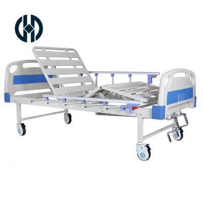 China Hospital Clinic Home Technical Manufacturer for Medical Cold Rolled Patient Medical Hospital Bed Steel Manual Health Care Manuals for sale