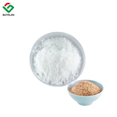 China ISO9001 30% Natural Cosmetics Raw Materials Ceramide Powder for sale