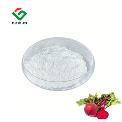 China Healthy Water Soluble Betaine HCL Powder For Shampoos for sale