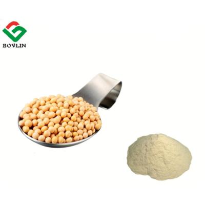 China Antioxidant UV Protection 50% Phosphatidylserine Powder For Cosmetics for sale