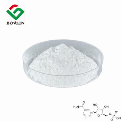 China Food Grade Nicotinamide Mononucleotide Powder Nmn Supplement CAS 1094-61-7 for sale