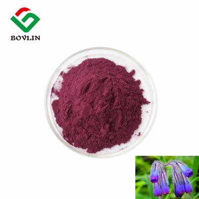 China CAS 517-89-5 Organic Food Additives Comfrey Root Extract Shikonin Powder for sale