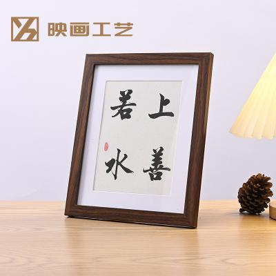 China New Chinese Creative Wooden Photo Frame Decoration DIY Wooden Desktop Picture Frame Set Table for sale