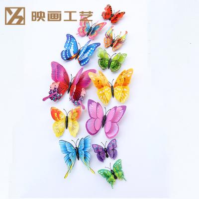 China Wall Sticker 12 Pieces Double Wings 3d Butterfly Wall Sticker For Party Wall Home Decoration 3d Butterflies Magnetic Wall Sticker for sale