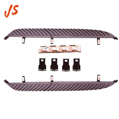 China Factory Original Preferred Original Aluminum Step Pedal Side Foot Car Running Board For Land Rover Freelander 2 for sale