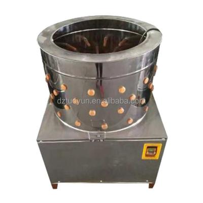 China POULTRY Broiler Chicken Plucker Machine Poultry Feathers Plucking Machine for sale