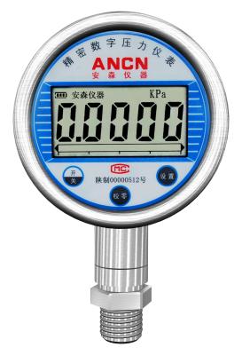 China Explosion Proof Digital Pneumatic Pressure Gauge Acquisition Speed 150 Times Per Second for sale