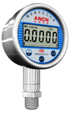 China Inline Digital Pressure Gauge 10-30VDC Alarm Relay Contact Explosion Proof for sale