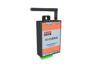 China 0,2% van de de Ontvangersmodule van Zigbee van de Outputnauwkeurigheid Interface van de de Gateway Standaard Analoge Input Te koop